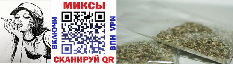 БУТИРАТ бутик  Петровск-Забайкальский 