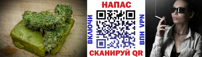 Еда ТГК марихуана  сколько стоит  Петровск-Забайкальский 