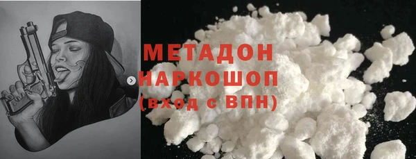 бутик Аркадак