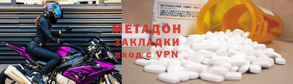 мет Арсеньев