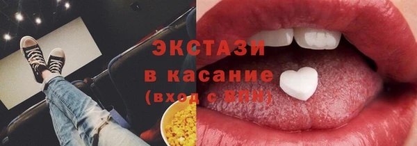 мет Арсеньев