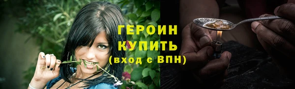 таблы Баксан