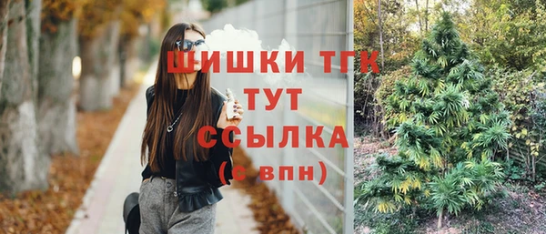 таблы Баксан