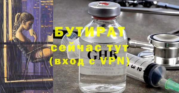 таблы Баксан