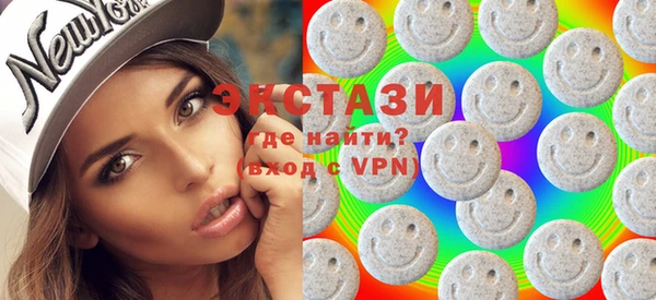 трава Балабаново