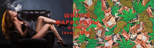мет Арсеньев