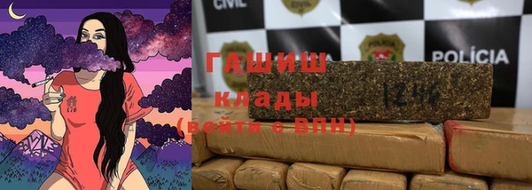 мет Арсеньев