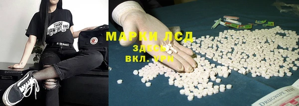 таблы Баксан