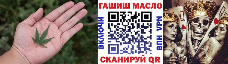 купить наркотики цена  Петровск-Забайкальский  Дистиллят ТГК Wax 